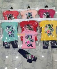 البويرة-الأخضرية-الجزائر-آخر-enssemble-pijama-made-in-turque