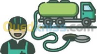الجزائر-بن-عكنون-تنظيف-و-بستنة-vidange