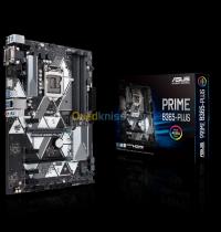 الجزائر-بئر-مراد-رايس-لوحة-أم-asus-prime-b365-plus
