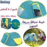articles-de-sport-tente-camping-4-personnes-bestway-dar-el-beida-alger-algerie
