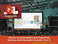 الجزائر-المحمدية-مدارس-و-تكوين-bureautique-formation-powerpoint