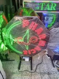 Enseigne lumineuse LED لوحات اشهارية