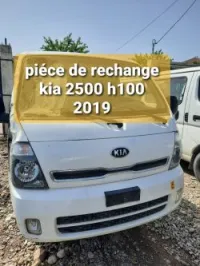 Vent boit kia 2500 h100 2019