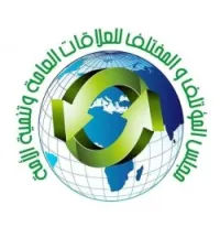 تدريب HSE بدبلوم أمريكي