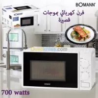 Four à Micro ondes 700W – Bomann