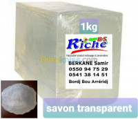 bordj-bou-arreridj-bir-kasdali-algerie-autre-savon-glycerine-transparent-bio