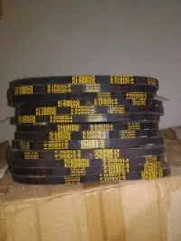 Vente et fabrication de bande transpor