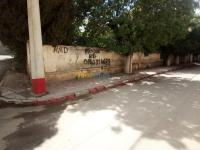 قالمة-الجزائر-فيلا-byaa-fyla-kalm