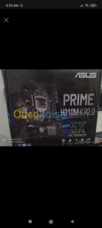 تيبازة-فوكة-الجزائر-آخر-pc-gamer