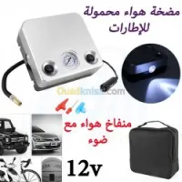 Gonfleur de pneu portable pour voiture