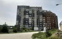 Vente Appartement F3 Bejaia Bejaia