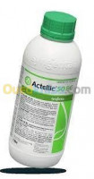 produits-hygiene-actellic-50-ec-insecticide-kouba-alger-algerie
