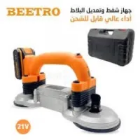 Ventouse pour Carrelage