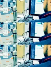 Logiciel Gestion stock / ventz
