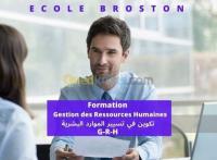 تلمسان-سيدي-بلعباس-مستغانم-معسكر-وهران-عين-تموشنت-السنية-الجزائر-مدارس-و-تكوين-formation-de-gestion-la-paie-et-grh