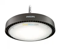 High Bay PHILIPS  et OSRAM  200W
