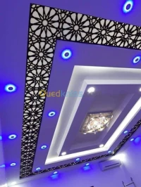 Decoration