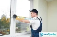 Atelier la menuiserie aluminium