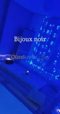 Soin de corps et esthétique