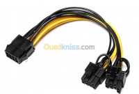 بطاقة-الرسومات-cable-alimentation-pci-e-splitter-الجزائر-وسط