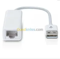 Apple USB Ethernet Adapter
