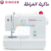 machines-a-coudre-machine-promise1408-singer-bordj-el-kiffan-alger-algerie