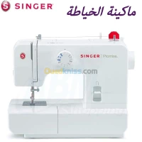 Machine à Coudre Promise1408 - Singer