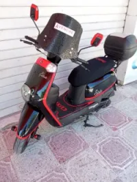 Cuxi  Vms 2020