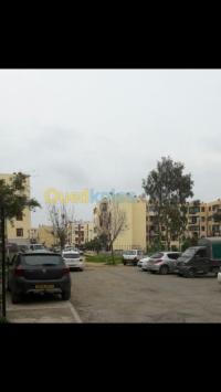 بومرداس-بودواو-الجزائر-شقة-byaa-shk-3-ghrf-bomrdas-bodoao