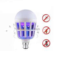 alger-centre-algerie-composants-materiel-électronique-mosquito-killer-lamp