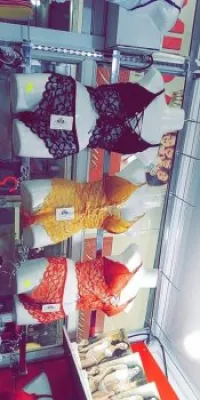 Sous-vêtements