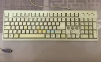 Clavier