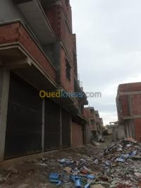 بومرداس-حمادي-الجزائر-هيكل-byaa-hykl-bomrdas-hmady
