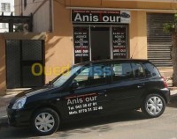 تلمسان-الجزائر-نقل-و-ترحيل-location-de-voitures-tlemcen-algerie