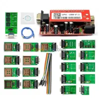 UPA 1.3 FULL SET