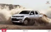 Moteur great wall wingle
