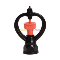ASPERSEUR ROTATIF