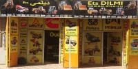 قطع غيار ألات الأشغال العمومية .