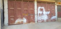 بومرداس-أولاد-موسى-الجزائر-محل-kra-mhl-bomrdas-aolad-mos