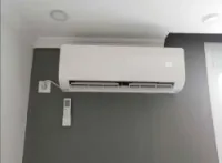 Montage et maintenance cliamtiseur