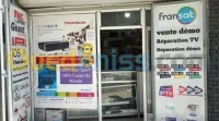 satshop