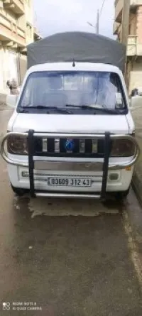 Humer Dsfk