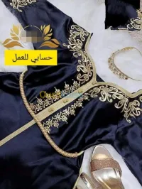Location bien immobilier Setif El eulma