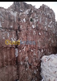 الجزائر-أولاد-فايت-صناعة-و-تصنيع-recuperation-papier-carton