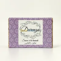 Savon à la lavande باللافندر