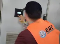 Batteries de Condensateurs & Compensation d'Énergie Réactive  Réduisez votre Facture Sonelgaz