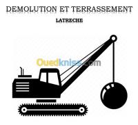 الجزائر-عين-بنيان-بناء-و-أشغال-demolition-professionnelle