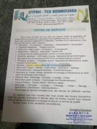 boumerdes-ouled-hedadj-algerie-construction-travaux-جميع-أشغال-مقاولة