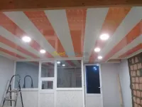  ماصو 