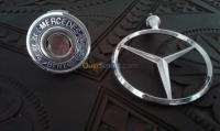 الجزائر-وسط-أكسسوارات-خارجية-insigne-mercedes-dementable